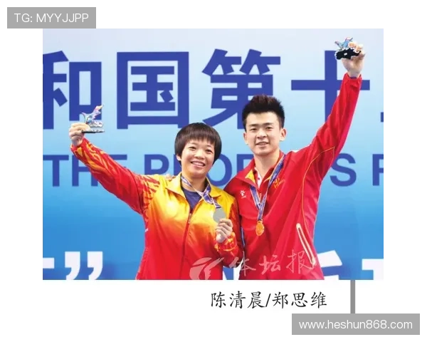 北京羽毛球队逆袭之旅揭秘:从低谷到巅峰的精彩历程与奋斗精神